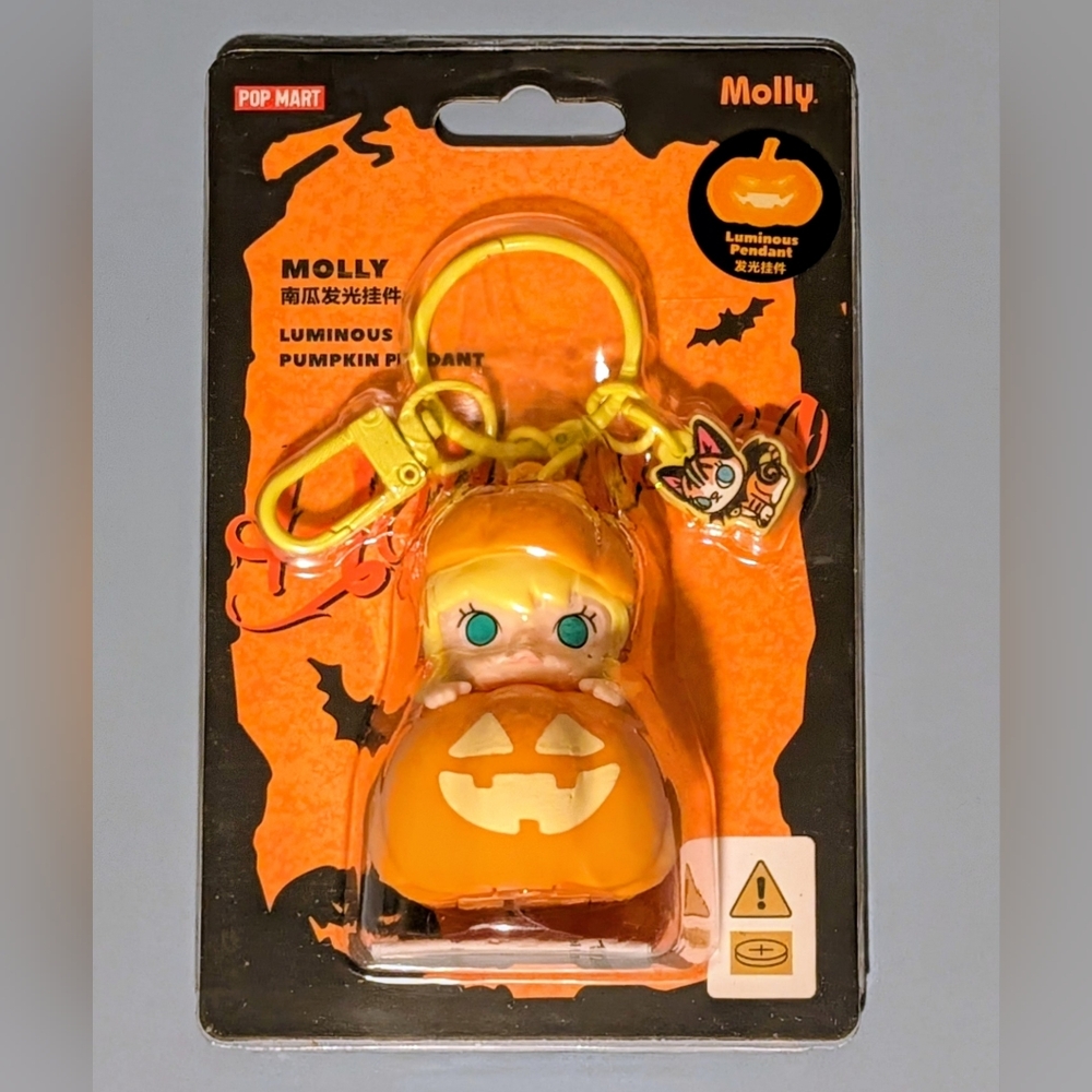 Molly Luminous Pumpkin Pendant Keychain